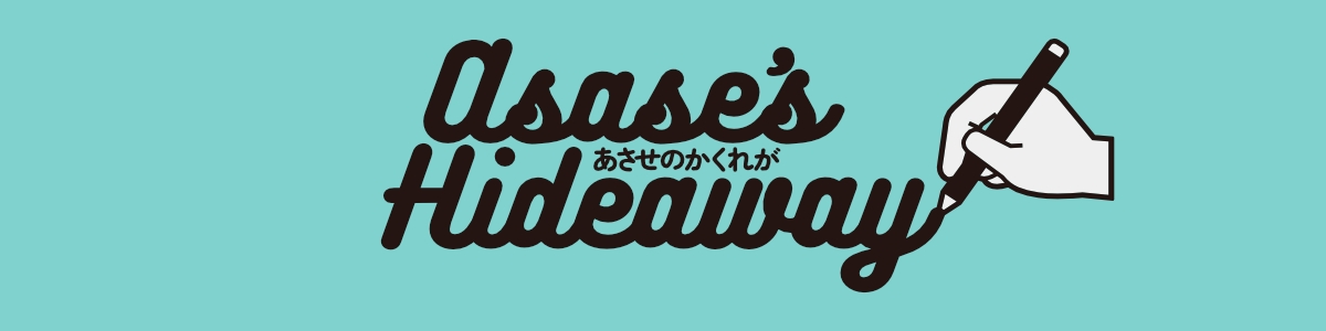 タイトルバナー